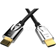 Кабель HDMI 19M/M,ver. 2.1, 8K@60 Hz 1.5m VCOM <CG862-1.5M>  VCOM/TELECOM