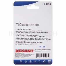 Разъем для автомагнитолы Евро ISO гнездо сдвоенное блист. Rexant 06-0126-C