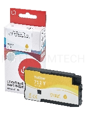Струйный картридж Sakura 3ED69A (№712 Yellow) для HP, желтый, водорастворимый тип чернил, 29 мл.