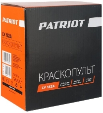 Краскопульт пневматический PATRIOT LV 162А  в.бак 0.5л 400л/мин 3-4бар 1.5мм факел120-220мм 0.8кг