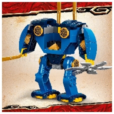 Конструктор Lego Ninjago Jay`s Electro Mech пластик (71740)