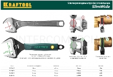 Ручной инструмент KRAFTOOL 27258-15 Ключ разводной {Cr-V,фосфатир,эргоном рукоятка из эластомера,увелич зев,угол наклона губок 15град,150мм/6,34мм }