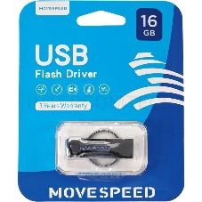 Накопитель USB2.0 16GB Move Speed YSUSD серебро металл