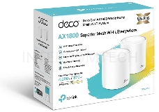 Домашняя Mesh Wi-Fi система TP-Link DECO X20(2-PACK)