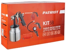 Набор пневмоинструмента PATRIOT KIT 5В  5пр. краскопульт с н.баком пистолеты шланг5м пульверизатор