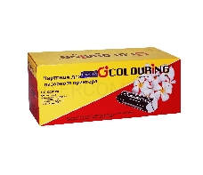 Картридж CG-Q2612X для принтеров HP LJ 1010/1012/1015/1018/1020/1022/3015/3020/3030/3050/3052/3055/M1005/M1005MFP/M1319/M1319MFP Series Canon LBP2900/3000 3000 копий Colouring