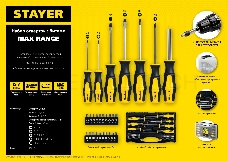 Набор отверток с насадками STAYER Hercules-K27 27 шт