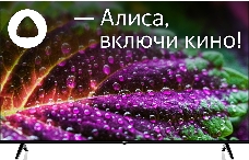 Телевизор LED BBK 65 65LEX-8207/UTS2C (B) Яндекс.ТВ черный 4K Ultra HD 60Hz DVB-T2 DVB-C DVB-S2 USB WiFi Smart TV