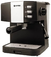 Кофеварка VITEK VT-1523(MC) Мощность 850 ВтДавление 15 бар.Съёмный поддон для капель. кофемашина-эспрессо полуавтоматическая для молотого кофе приготовление капучино одновременная раздача на 2 чашки корпус из пластика