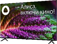 Телевизор LED BBK 65 65LEX-8207/UTS2C (B) Яндекс.ТВ черный 4K Ultra HD 60Hz DVB-T2 DVB-C DVB-S2 USB WiFi Smart TV