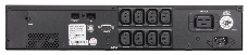 Источник бесперебойного питания Powercom Smart King Pro+ SPR-2000 LCD 1600Вт 2000ВА черный