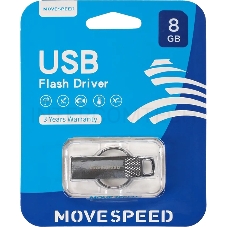 Накопитель USB2.0 8GB Move Speed YSUSL серебро металл