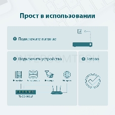 Коммутатор TP-Link 5-Port Gigabit Unmanaged Switch with 4-Port PoE+, metal case, desktop mount, PoE budget 40W.