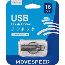 Накопитель USB2.0 16GB Move Speed YSUSL серебро металл