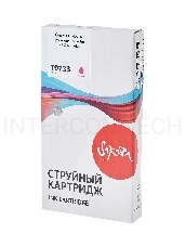 Контейнер с чернилами Sakura C13T973300 (T9733 M) для Epson, пурпурный , 22000 к.