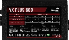 Блок питания Aerocool VX PLUS 800 (ATX 2.3, 800W, 120mm fan) Box