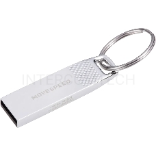 Накопитель USB2.0 32GB Move Speed YSUSL серебро металл