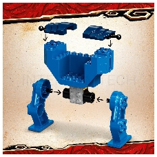 Конструктор Lego Ninjago Jay`s Electro Mech пластик (71740)