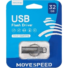 Накопитель USB2.0 32GB Move Speed YSUSL серебро металл