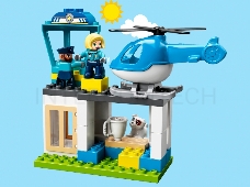Конструктор Lego Duplo Town Police Station Helicopter (10959)