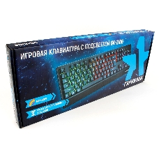 Клавиатура игровая Гарнизон GK-210G, USB, черный, 104 клавиши, подсветка Rainbow, кабель 1.5м