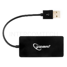 Концентратор USB 2.0 Gembird UHB-U2P4-03, 4 порта, блистер