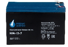 Батарея Парус-электро HM-12-7 (AGM/12В/7,2Ач/клемма F2)