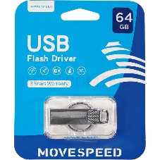 Накопитель USB2.0 64GB Move Speed YSUSL серебро металл