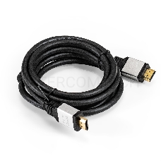 Кабель HDMI ExeGate EX-CC-HDMI8K-2.0F (19M/19M, v2.1, 2м, 8K UHD, Ethernet, ферритовые кольца, позолоченные контакты)