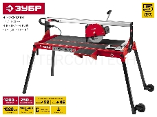 Электроплиткорез ЗУБР  МАСТЕР[ЭП-250-1200С]{ длина реза 1020 мм, диск 250 мм, глубина реза 90°-52мм/45°-46мм, стол 1060x468 мм, 1200Вт }