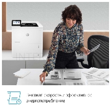 Принтер лазерный HP LaserJet Enterprise M611dn, (A4, 1200dpi, 61ppm, 512Mb, Duplex, Lan, USB)