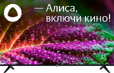 Телевизор LED Starwind 65 SW-LED65UG403 Яндекс.ТВ Frameless черный 4K Ultra HD 60Hz DVB-T DVB-T2 DVB-C DVB-S DVB-S2 USB WiFi Smart TV