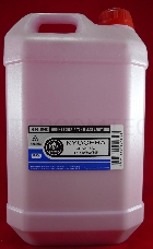 Тонер Kyocera Universal (TK-590/540/550/560/570/580/895) magenta (кан. 1кг) B&W Premium (Mitsubishi/MKI) фас России