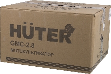 Культиватор Huter GMC-2.8 2.8л.с.