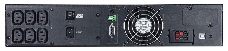 Источник бесперебойного питания Powercom Macan MRT-1500SE 1500Вт 1500ВА черный