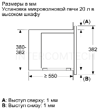 Микроволновая печь встраиваемая Bosch BEL623MB3