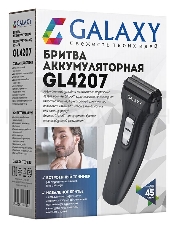 Бритва Galaxy GL 4207