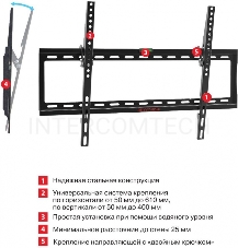 Кронштейн Arm media STEEL-2 new black, настенный для TV 32-90, max 40 кг, 1 ст св., нак. 0°-15°, от ст. 28,5 мм, max VESA 600x400 мм.