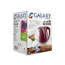 Чайник Galaxy GL 0204