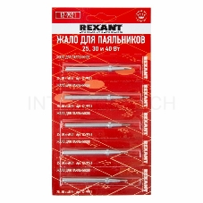 Жало для паяльников 25, 30 и 40 Вт (арт. 12-0121, 12-0122, 12-0123) | 12-9921 | REXANT