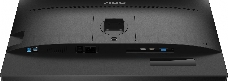 МОНИТОР 27 AOC 27P2C Black с поворотом экрана (IPS, 1920x1080, 75Hz, 4 ms, 178°/178°, 250 cd/m, 50M:1, +HDMI, +DisplayP
