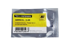 Чип Hi-Black к картриджу Xerox Phaser 6510/WC 6515 (06R03485), C, 2,4K    