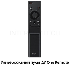 Телевизор Samsung 43 UE43CU7100UXRU LED UHD Smart