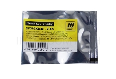 Чип Hi-Black к картриджу HP CLJ Enterprise M552/Canon 040H (CF363X) OEM SIZE, M, 9,5K