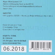 Клавиатура Oklick 550ML белый USB slim Multimedia LED [1061618]