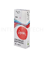 Струйный картридж Sakura C13T636600 (T6366 Vivid Light Magenta) для Epson, пурпурный, 700 мл.