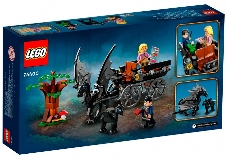 Конструктор Lego tbd-HP-9-2022-Advent-Calendar (76400)