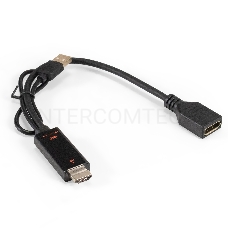 Конвертер HDMI-DisplayPort ExeGate EX-A-HDMIM-DPFU2-0.15 (19M/U2AM+20F, с питанием USB2.0)