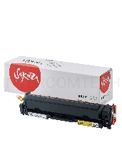 Картридж Sakura 067Y (5099C002) для Canon, желтый, 1300к.