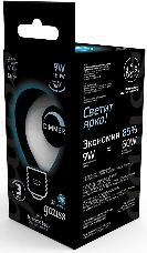 Лампа светодиодная Gauss Filament 105202209-D 9Вт цок.:E27 шар 220B 4100K св.свеч.бел.ней. (упак.:10шт)